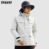 AETEL 3-in-1 Warm Windproof Mountaineering Jacket
