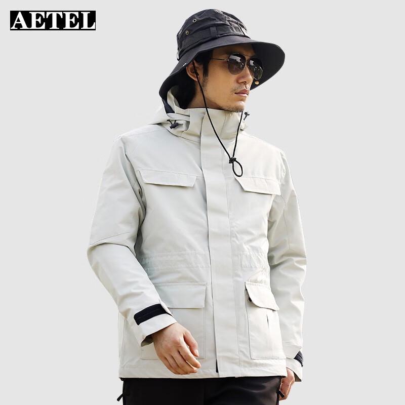 AETEL 3-in-1 Warm Windproof Mountaineering Jacket