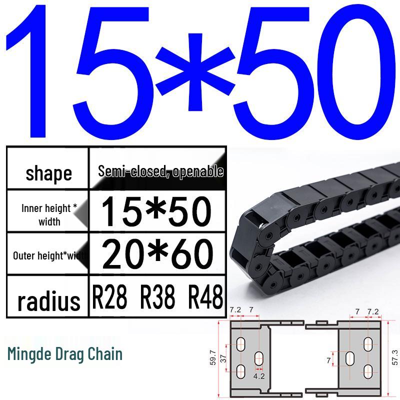 Mingde Nylon Semi-Closed Anti-Wear Cable Drag Chain for Machine Tools