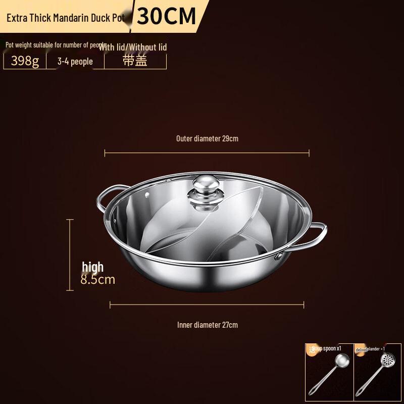 Stainless Steel Induction Mandarin Duck Hot Pot 30cm