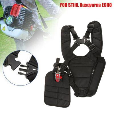 New Lawn Mower Harness Strap Adjustable Grass Trimmer Strap Double Shoulder Labor Saving Pruner Belt