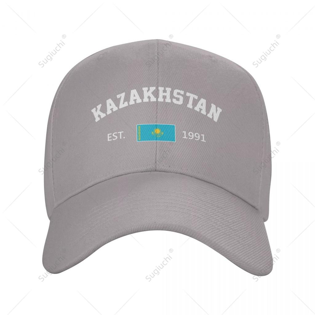 Baseball Cap Kazakhstan EST Independence Day Wild Sun Shade Peaked Adjustable Outdoor Caps