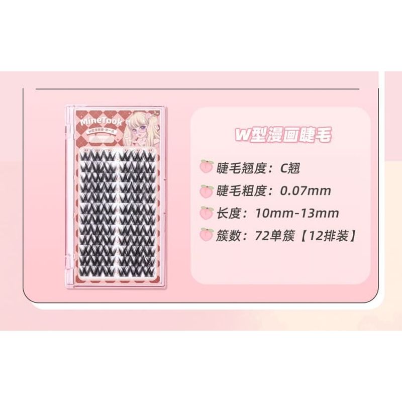 Mogugu - Kępki sztucznych rzęs (różne wzory)