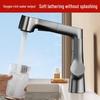 XINFEI Liftable Pull-Out Bathroom Basin Faucet