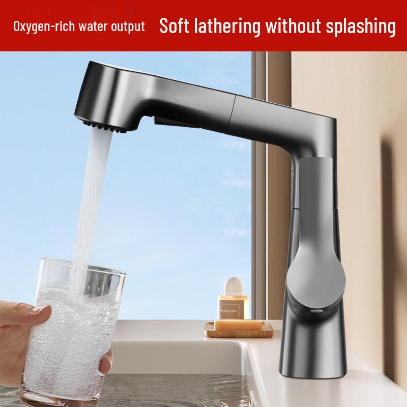 XINFEI Liftable Pull-Out Bathroom Basin Faucet