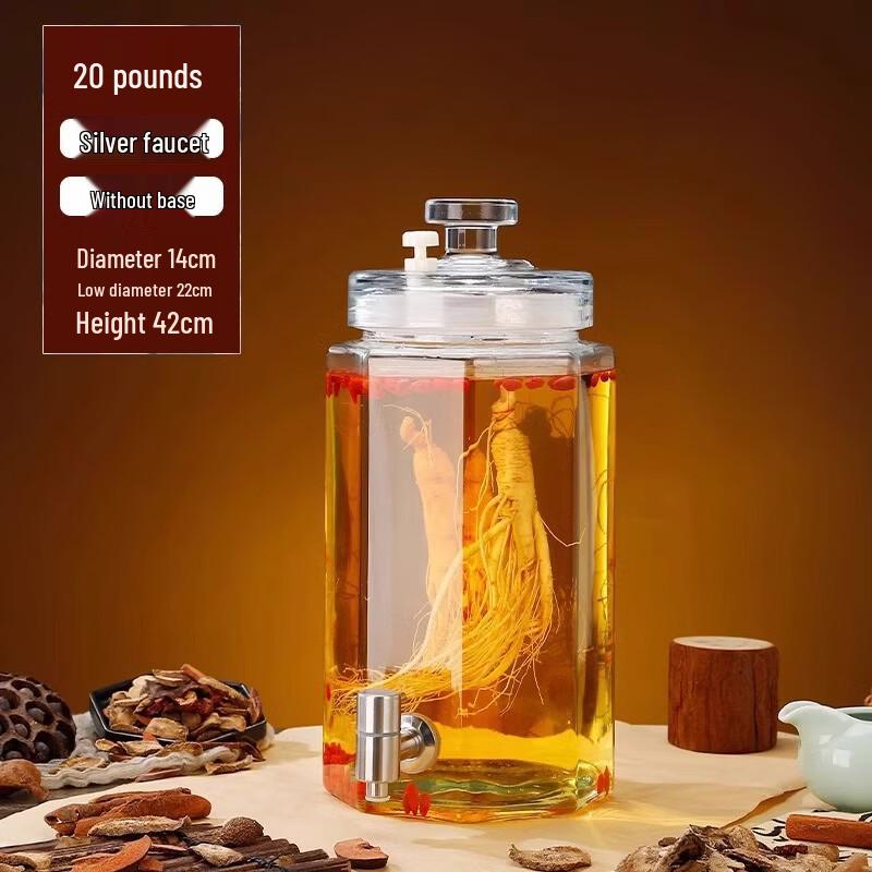 Home Brewing Glass Jar with Faucet