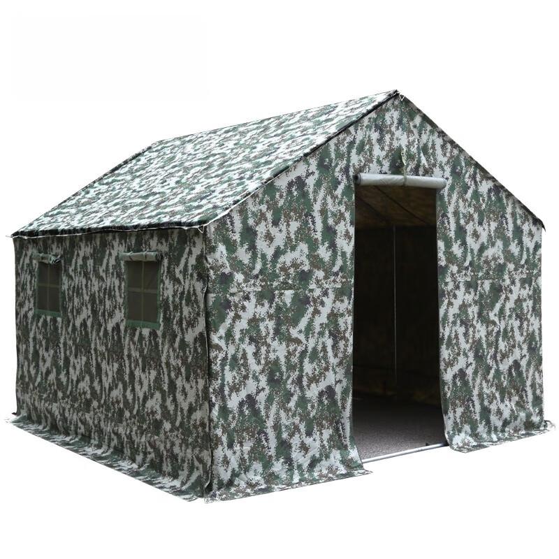 Jingmingda Emergency Disaster Relief Outdoor Tent