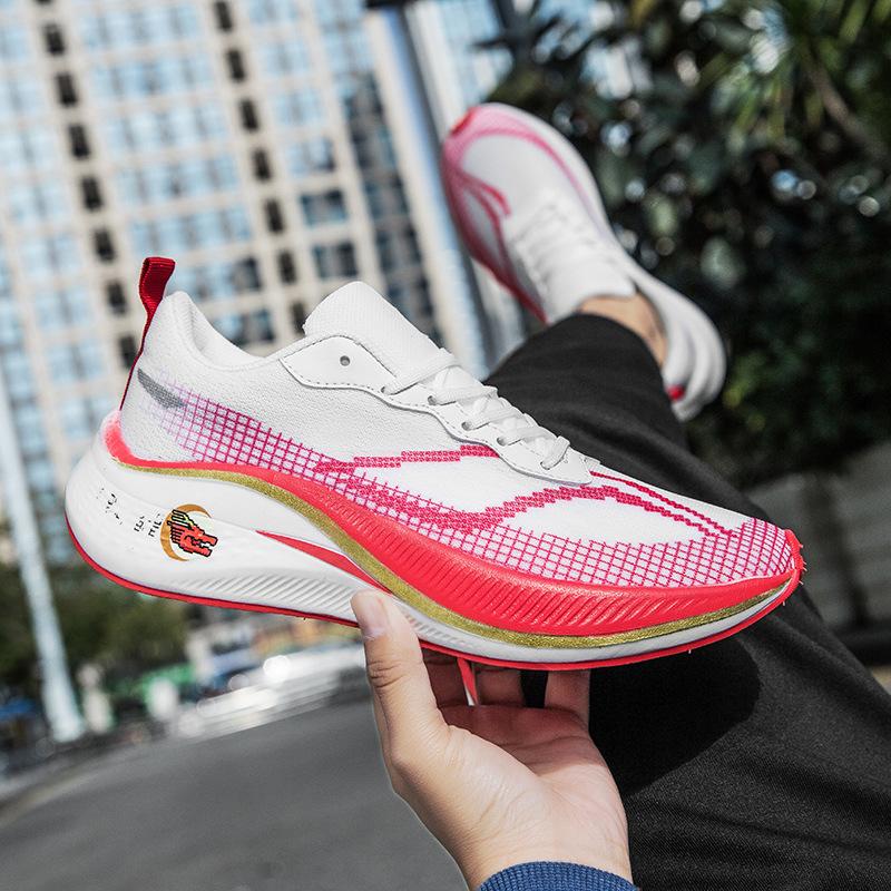 Feidian 3c carbon board running shoes Red Rabbit 7 Year of the Dragon male students sports older children's racing running shoes women's sports marath