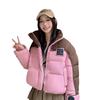 2024 Women's Korean Style Thickened Cotton Jacket - Fashionable, Loose, Warm Winter Outerwear