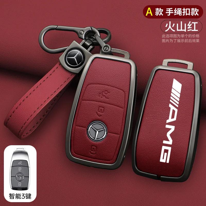 YWP4  Car Key Case Cover Holder Shell For Mercedes Benz AMG A B C E S Class W204 W205 W212 W213 W176 GLC CLE CLA GLB GLC GLS W177 W222