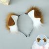 Halloween Dog Ear Tail Set  Cosplay Accessories Costume Plush Realistic Animal Ears Tail For Anime Party Cute Pet Role Play