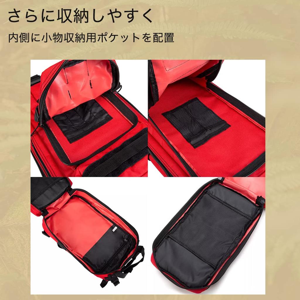 Military Tactical Survival Game [Sloth Forest] Backpack, Bag, Rucksack, (Red)