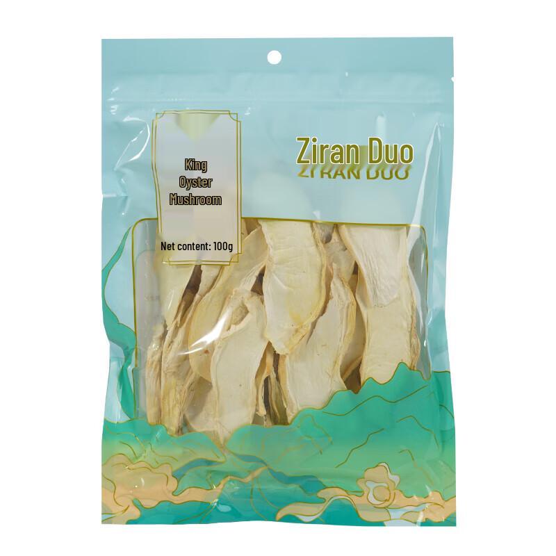 Ziran Duo Dried King Oyster Mushrooms, 3 x 100g Bags