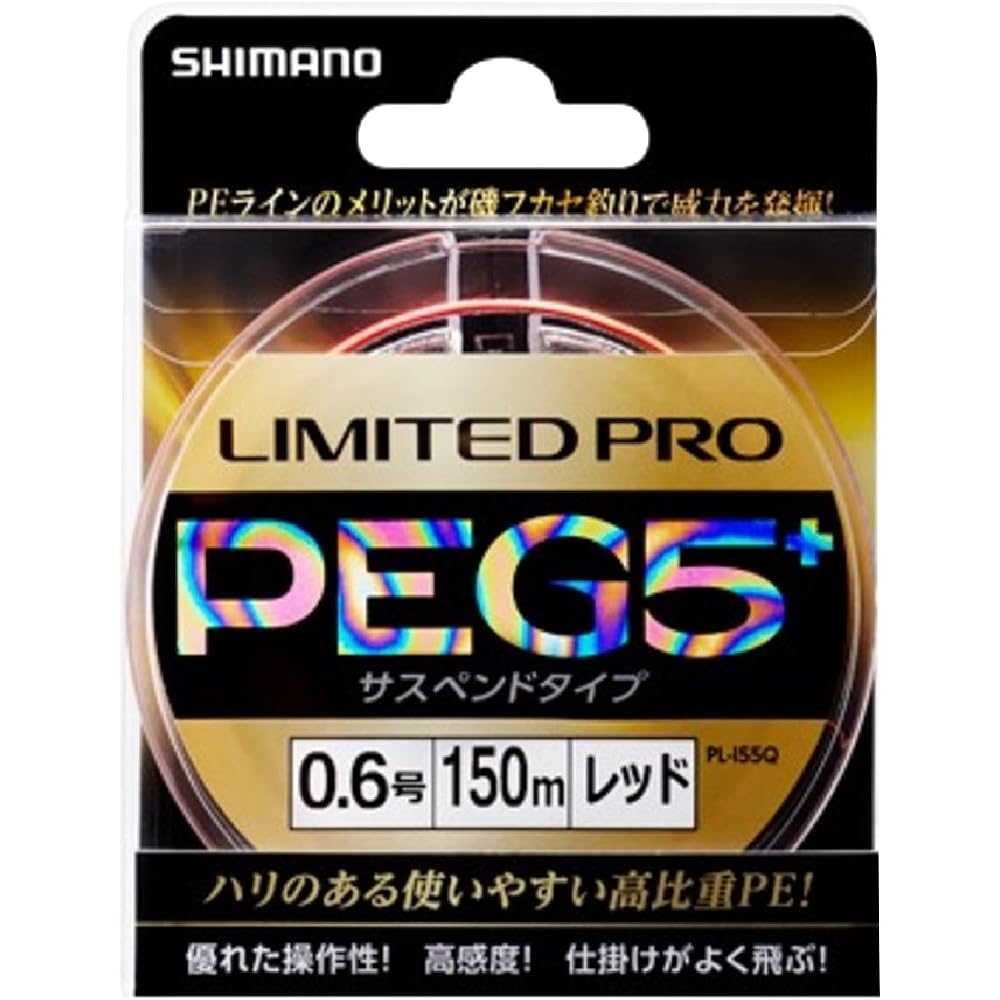 Shimano Limited Pro PE G5+ Suspended Fishing Line 150m 0.6mm Red
