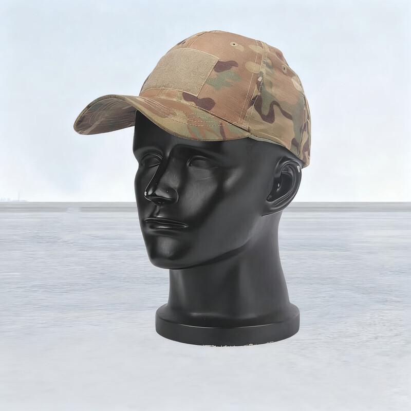 Adjustable Camouflage Outdoor Baseball Cap