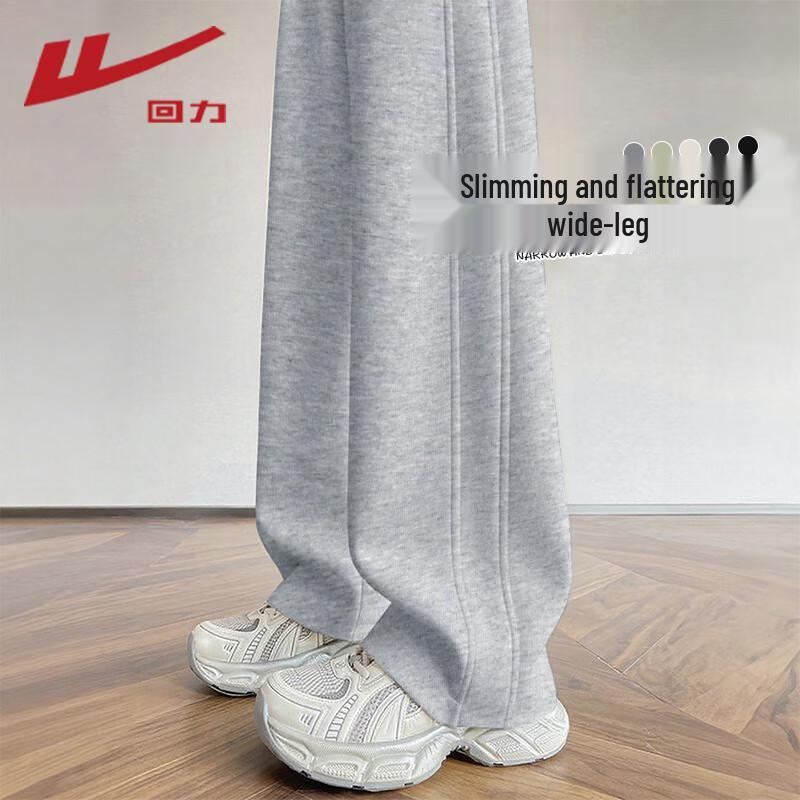 

Warrior Women s 2025 Autumn Patchwork Straight-Leg Pants M