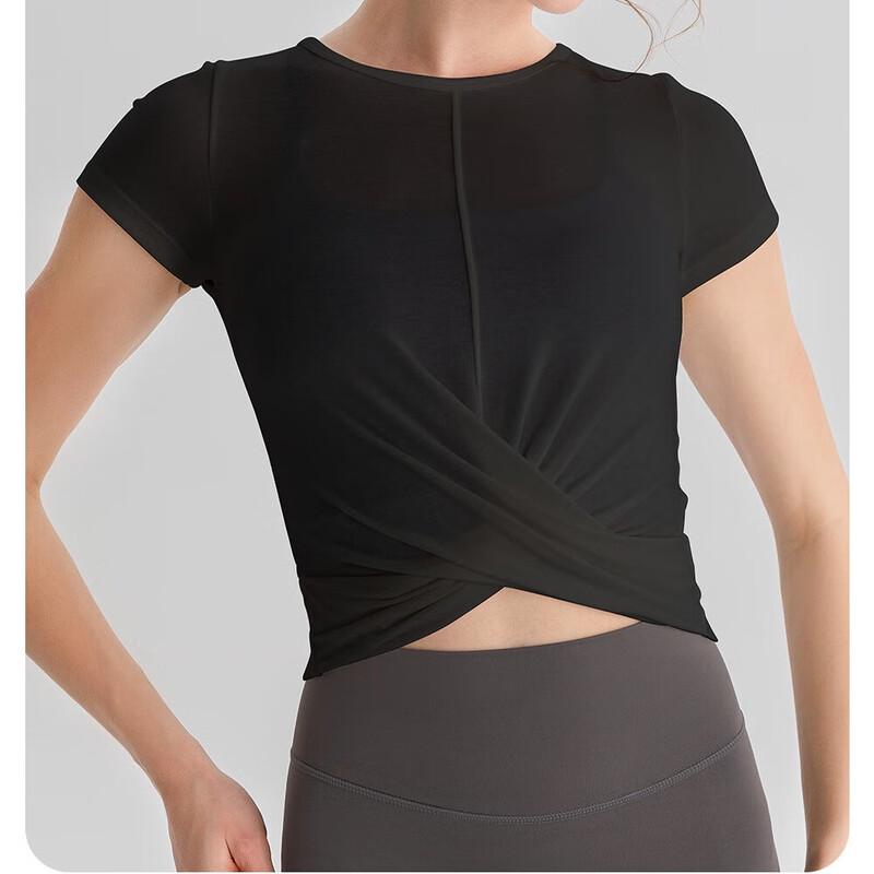 Women's Summer Quick-Dry Yoga Short-Sleeve Top