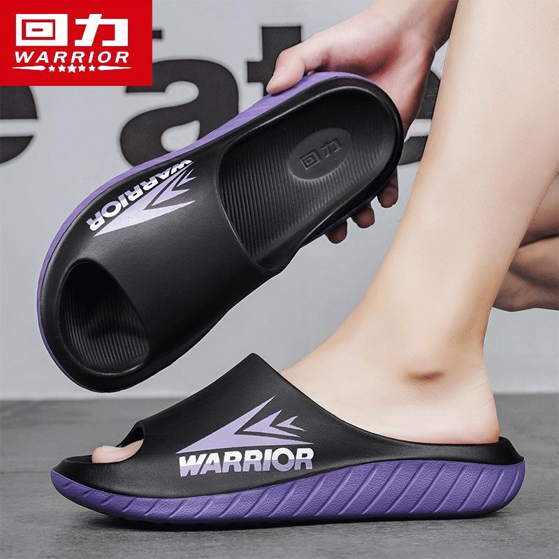 

Warrior Men s Cloud-Soft Anti-Slip Slides 40-41