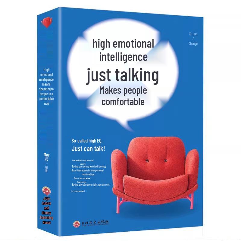 Enhancing Interpersonal Skills: A High EQ Guide to Comfortable Communication and Public Speaking