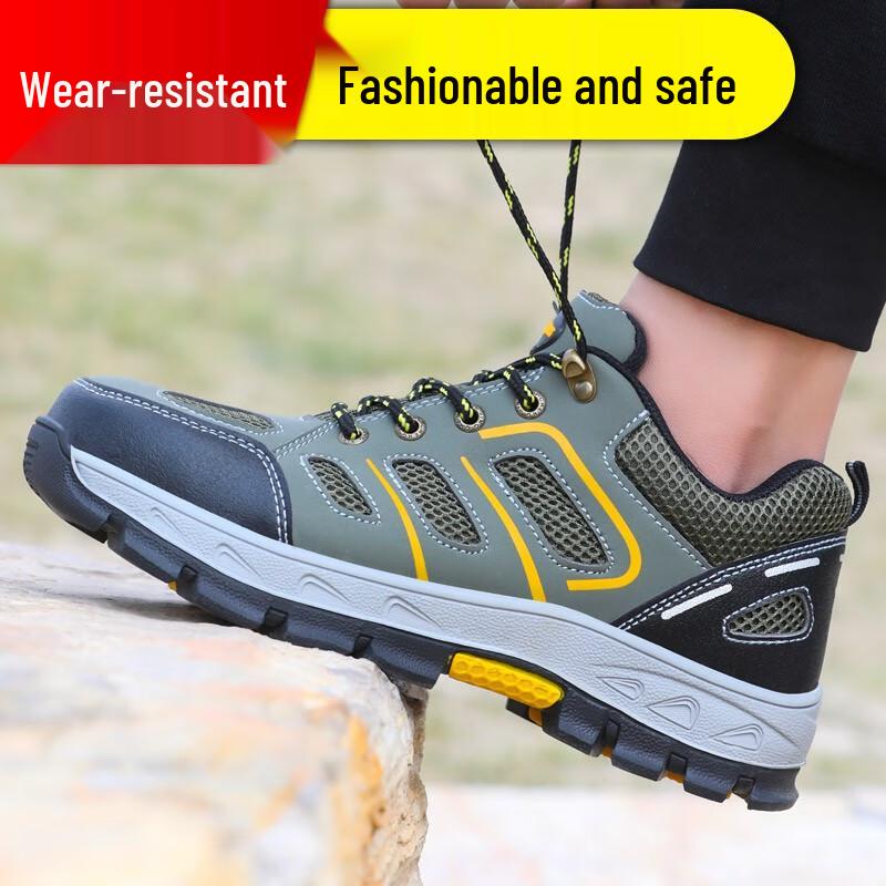 Gu Yisa 857 Men s Safety Work Shoes 42
