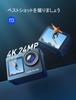 WOLFANG GA200 Action Camera with 4K 24MP Waterproof 40M EIS Image WiFi Adjustable Vlogging Camera Two and Accessory Mic, Dual-Screen Camera,