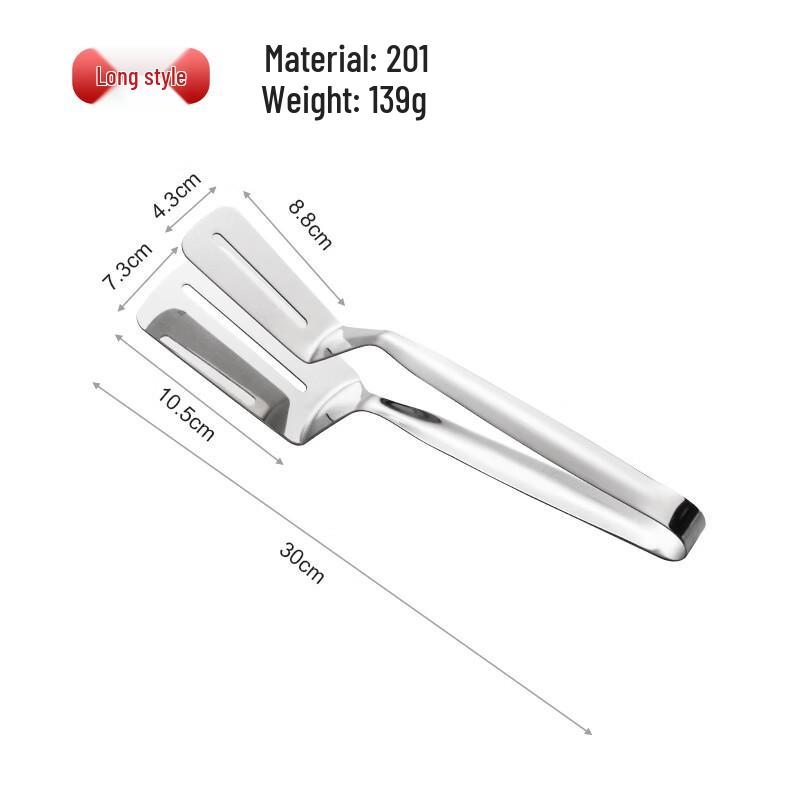 Abdo 2-in-1 Stainless Steel Frying Spatula & Food Tongs