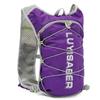 Li Shen Ultralight Running Hydration Backpack