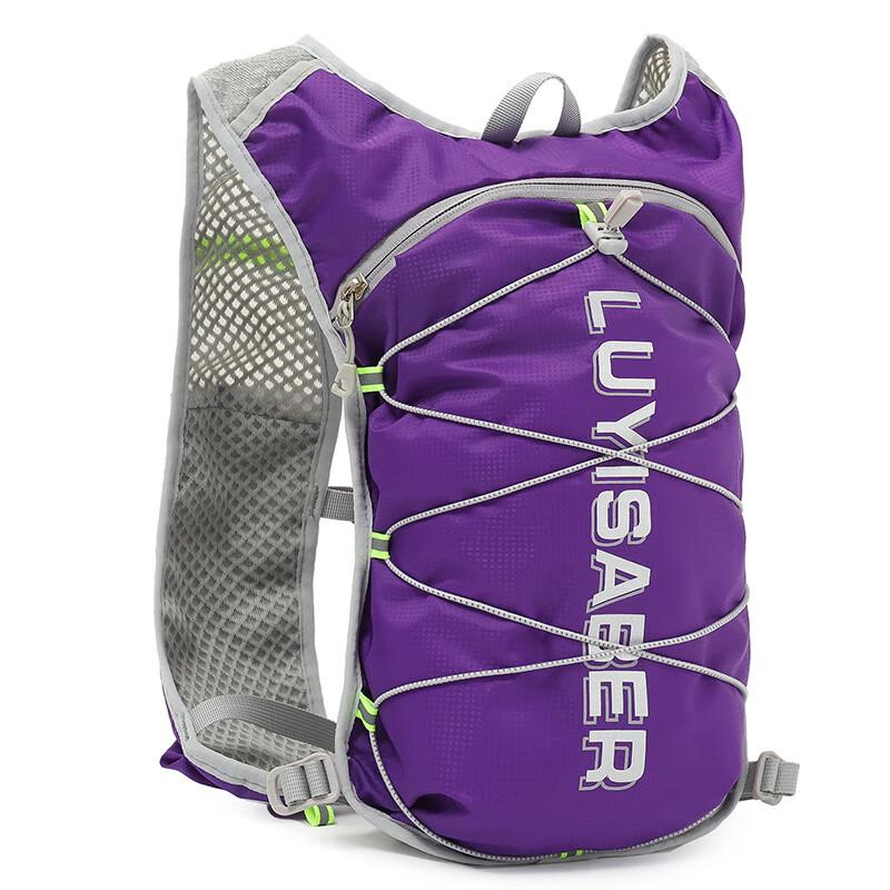 Li Shen Ultralight Running Hydration Backpack