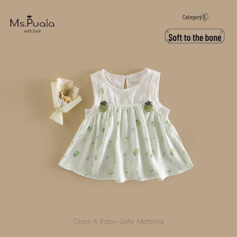 MS.PUALA Baby Girl Summer Fruit Print Sleeveless Vest