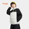 Boys' WWF Two-Piece Winter Sports Jacket