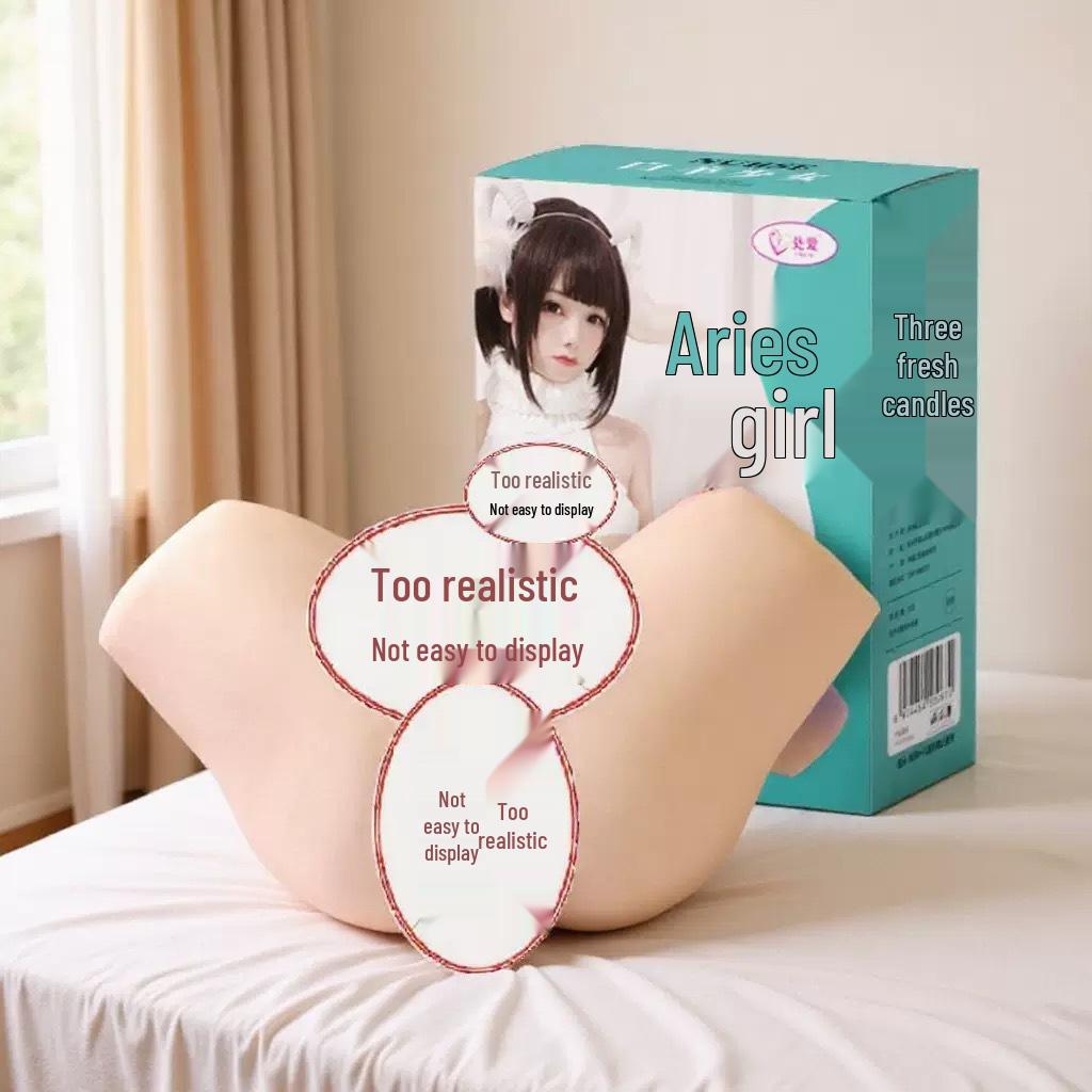 Virgin Aries Girl Soft Silicone Male Masturbator Toy