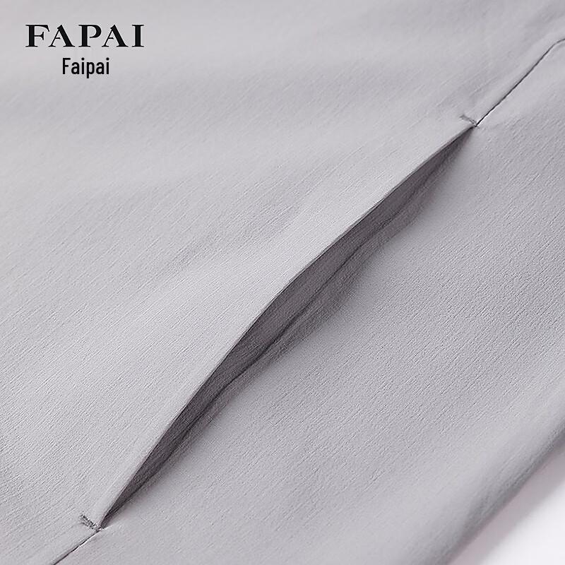 FAPAI Men's Soft Casual Lapel Jacket