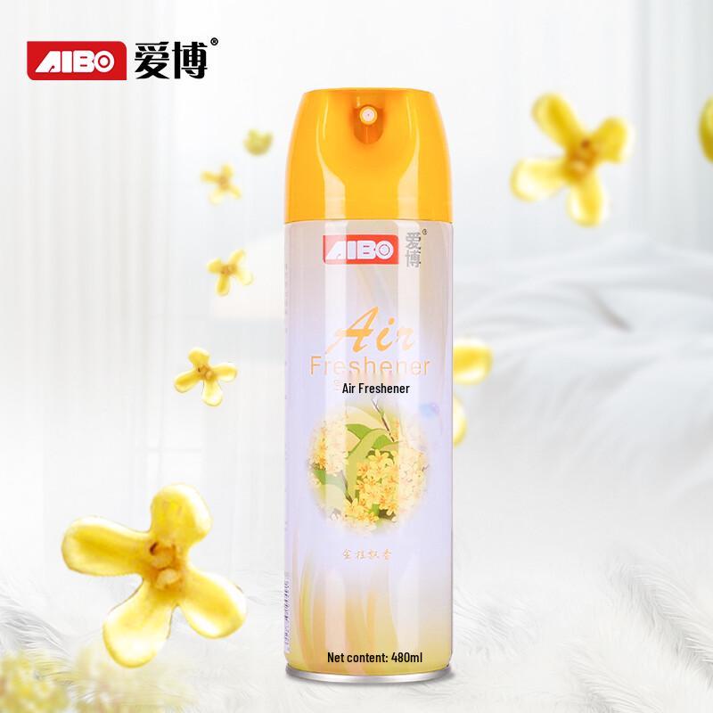 AIBO Air Freshener Spray 480ml