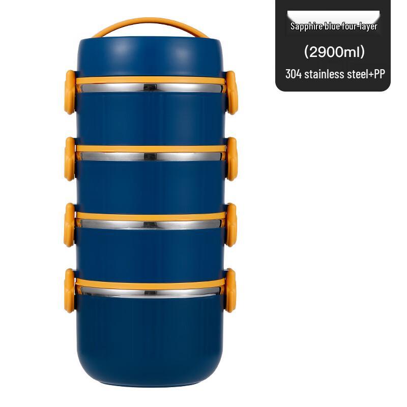 ZISIZ Ланч-бокс из нержавеющей стали 304 с электрическим подогревом и изоляцией