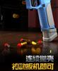 SIG17 Shell Throwing Soft Bullet Gun Can Launch Serial Pistol Model Empty Storage Rack