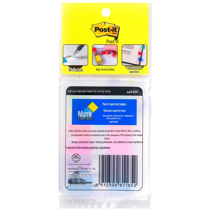 3M Transparent Index Flags