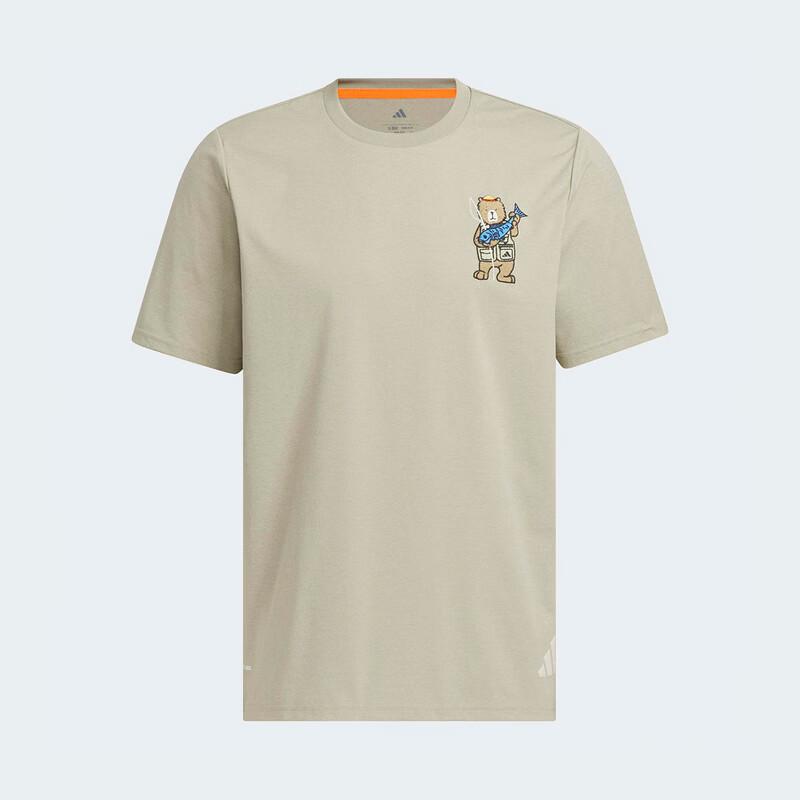 Adidas Outdoor Series Men's X CC EMB GFX T-Shirt