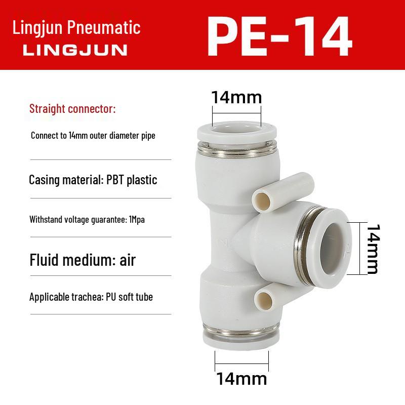 Pneumatic PU Quick Connect Three-Way Straight and Reducing Air Hose Adapter 4/6/8/10/12mm