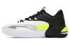 Court Rider 2.0 'White Black Yellow Alert'