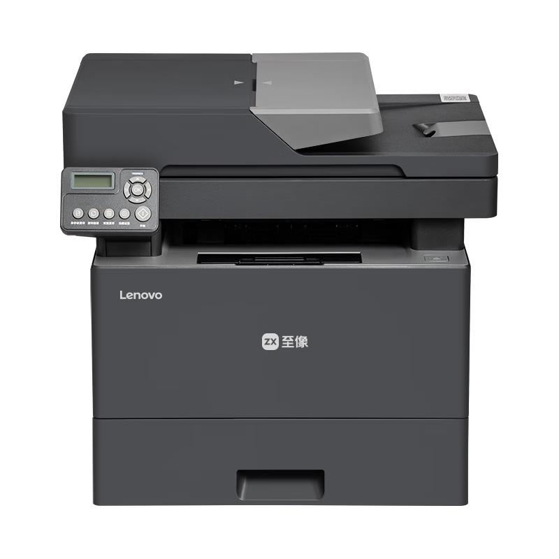 Lenovo 35ppm Black & White Laser Printer Series CN plug (adapter included)