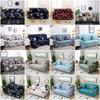 Floral Print Simple Stretch Tight Wrap Slipcovers Elastic Sofa Couch Cover