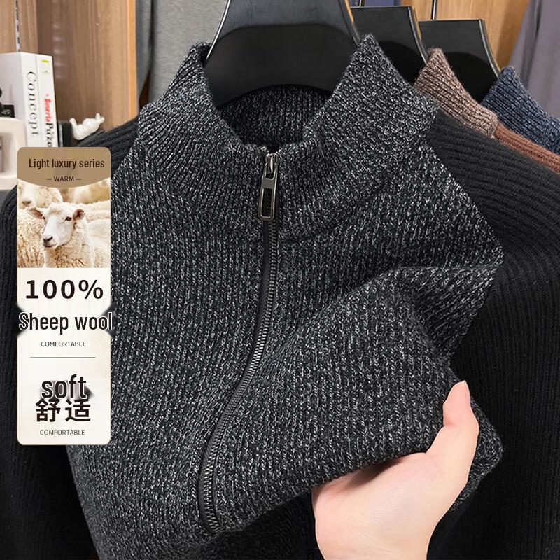 

Antônio Men s Thick Pure Wool Stand-Collar Zipper Cardigan XL