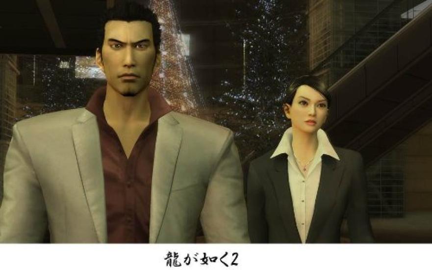 Yakuza 1 2 HD Edition PS3 & -