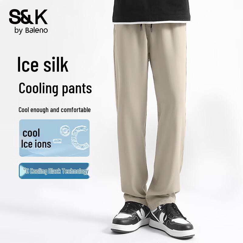 Baleno Men's S&K Ice-Silk Breathable Cool-Feel Straight-Leg Pants