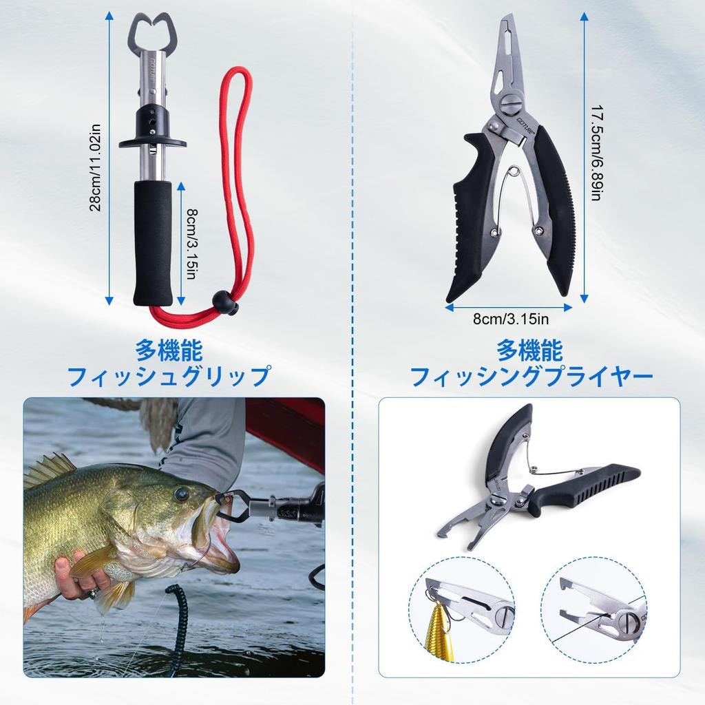 Goture Fishing Black and Red Includes Two Carbon Telescopic Fishing Two Spinning Reels with Bait and Fishing Power Fish Fishing and Includes a Casting