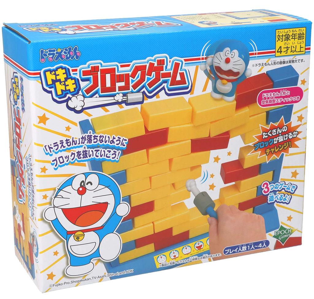 Epoch Doraemon Doki Doki Block Game ST Mark Certification Toy Game for Ages 4 and Up Number of 1 To 4 EPOCH Players