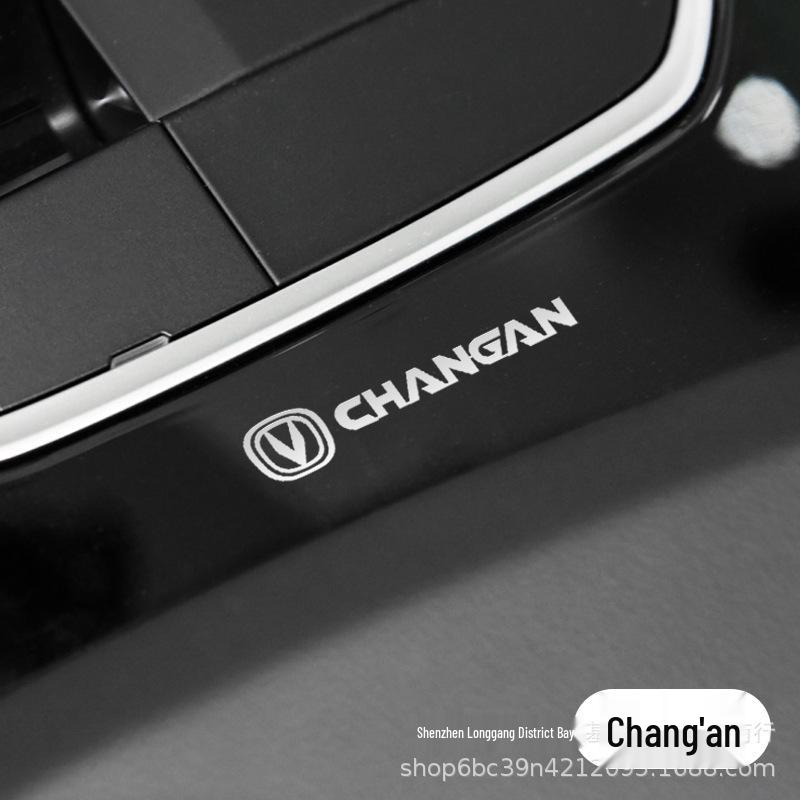 Creative Metal Car Logo Decoration Sticker for Wiper, Console, Windows, Doors, Wheel Hub – Customizable and Unique Design.