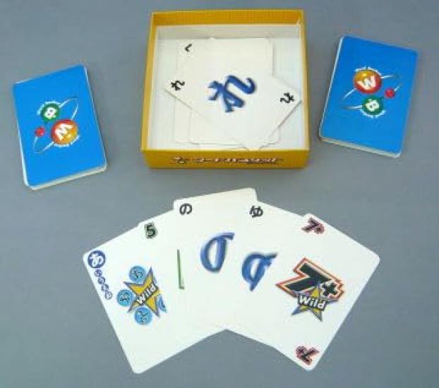 Mobius Games Word Basket Card Game Japanese Version Party Family 10 and Up Number of 10 Original Shop Card [Ages People 2-8 Time Minutes] Includes