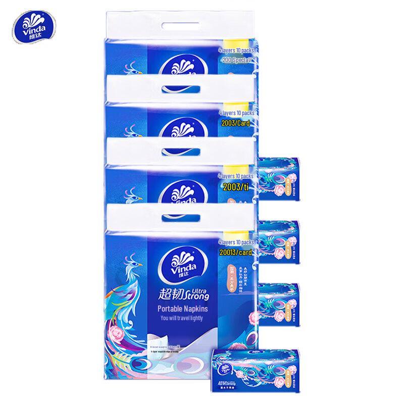 Vinda Ultra-Tough 4-Ply Portable Mini Tissue, 40 Packs