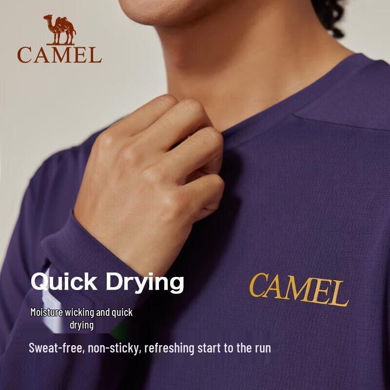 CAMEL Мужская функциональная футболка с длинным рукавом и круглым вырезом 2XL